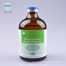 Ceftiofur Hydrochloride 5% Injection,used for the treatment of bacterial respiratory diseases